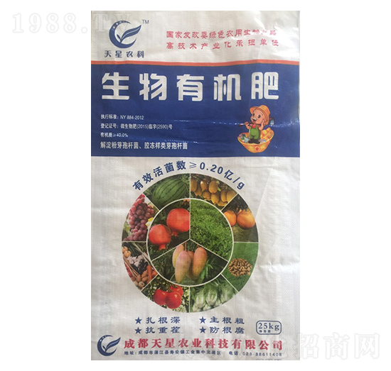 �����ЙC��-�����r(n��ng)�I(y��)