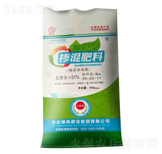 �������20-20-11-����(d��ng)Դ�r(n��ng)�I(y��)