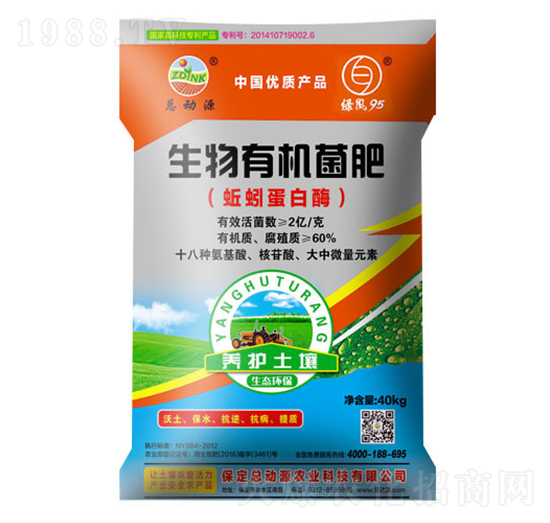 ��򾵰��ø�����ЙC��-����Դ�r(n��ng)�I(y��)