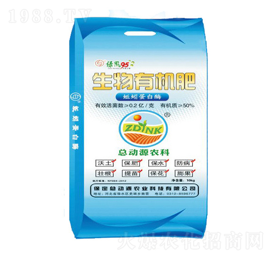 10kg��򾵰��ø�����ЙC��-����Դ�r(n��ng)�I(y��)