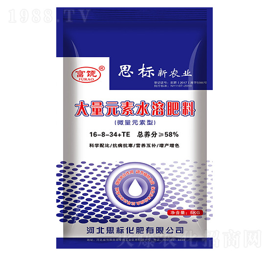 ����Ԫ��ˮ�ܷ��ϣ���⛣�-����-ʩ���S