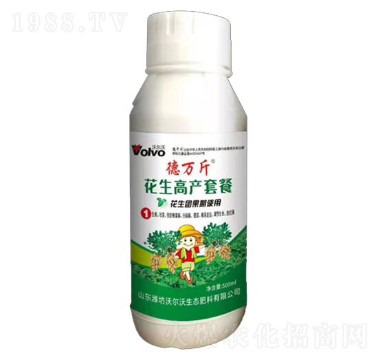 �����߮a(ch��n)�ײͣ������F����ʹ�ã�-���f��-������