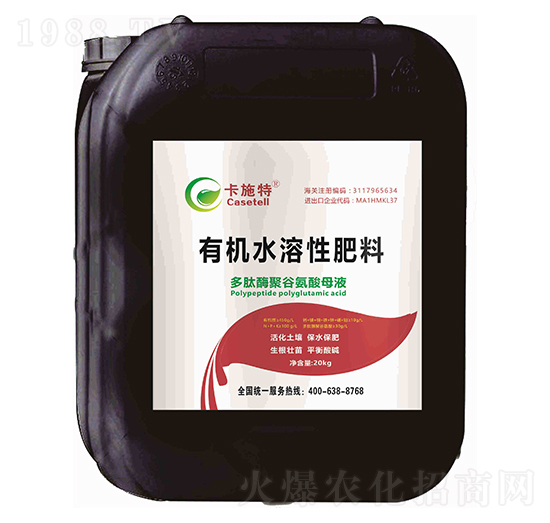 �ЙCˮ�ܷ��϶���ø�۹Ȱ���ĸҺ-��ʩ��