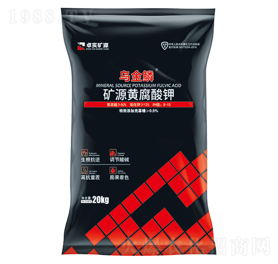 20kg�VԴ�S�����-�����[-׿��(sh��)�VԴ