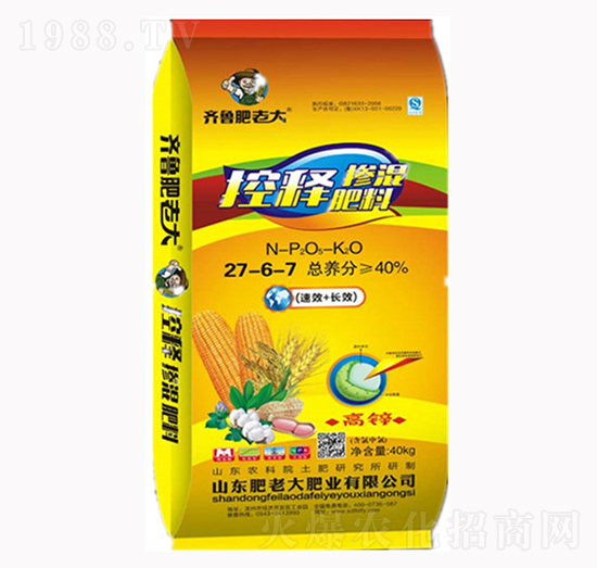 ��ጓ������26-6-7-���ϴ�