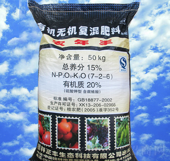 �ЙC�o�C��(f��)�����7-2-6-�r(n��ng)���S-���S���B(t��i)