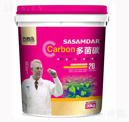 ���̼-��ʩ��