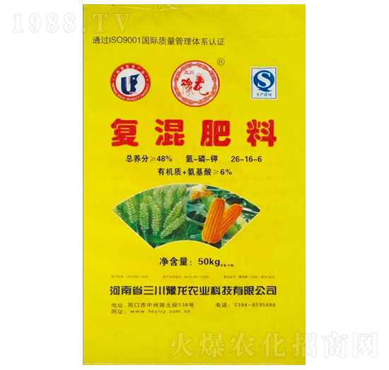 �ͻ����26-16-6-����ԥ��