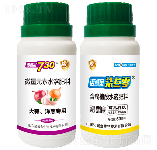 ���⡢���[����΢��Ԫ��ˮ�ܷ���+����ֲ��ˮ�ܷ���-�Z�\��730-�Z�\��