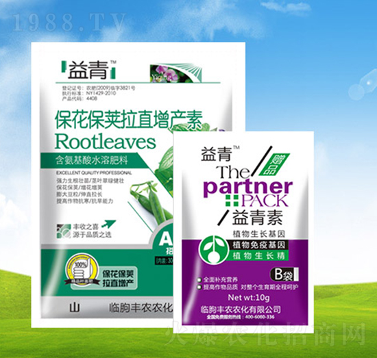 �������v��ֱ���a(ch��n)��+������-����-�S�r(n��ng)�r(n��ng)��