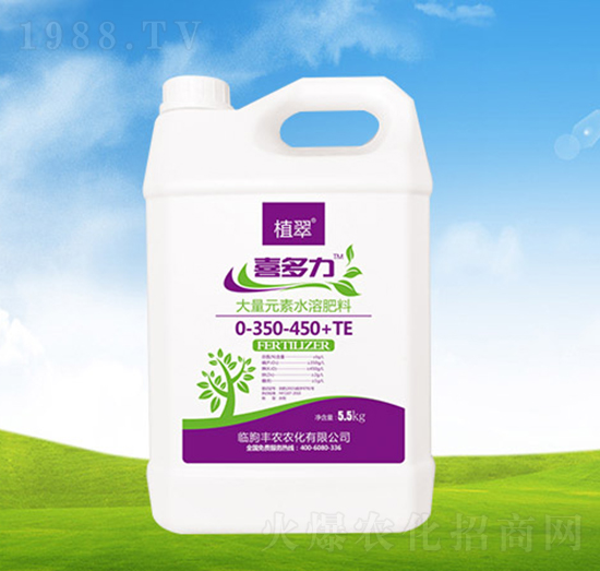 ����Ԫ��ˮ�ܷ���0-350-450+TE��5.5kg��-ϲ����-�S�r�r��