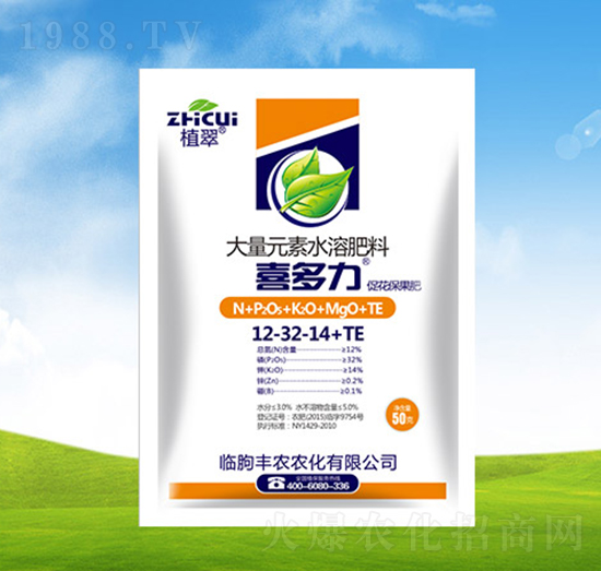 ���������ʹ���Ԫ��ˮ�ܷ���12-32-14+TE-ϲ����-�S�r(n��ng)�r(n��ng)��