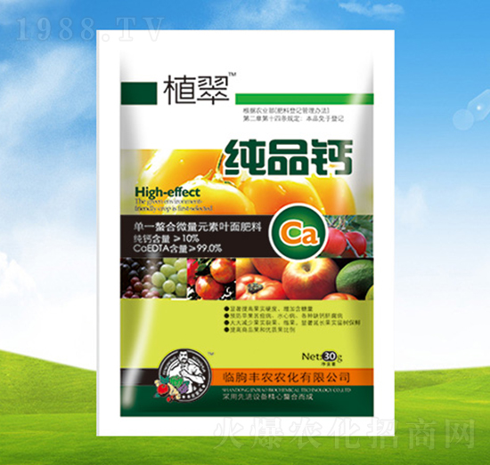 ��Ʒ�}������-ֲ��-�S�r(n��ng)�r(n��ng)��