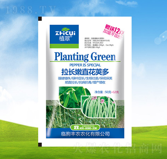 ���L(zh��ng)��ֱ���v��-ֲ��-�S�r(n��ng)�r(n��ng)��