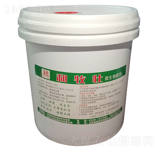 ΢�������-������-�����r(n��ng)�I(y��)