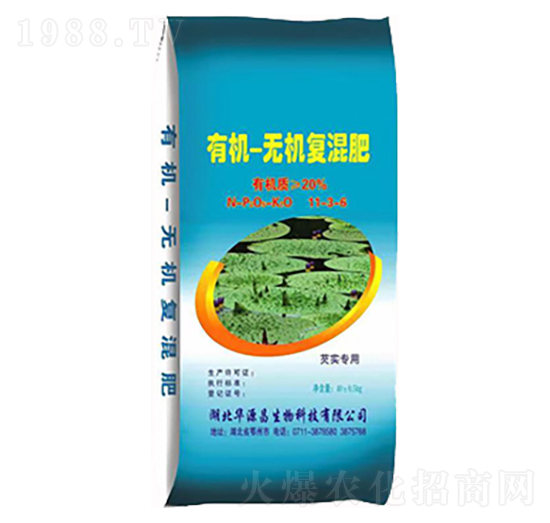 �͌�(sh��)���÷��ЙC(j��)�o�C(j��)��(f��)���11-3-6-�AԴ