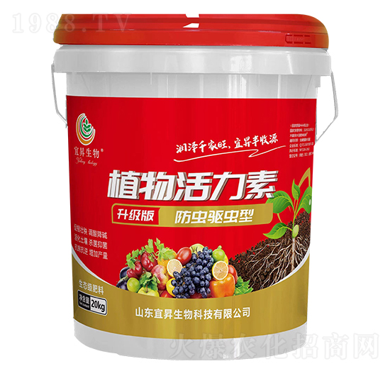 防蟲(chóng)驅(qū)蟲(chóng)型植物活力素-宜昇生物