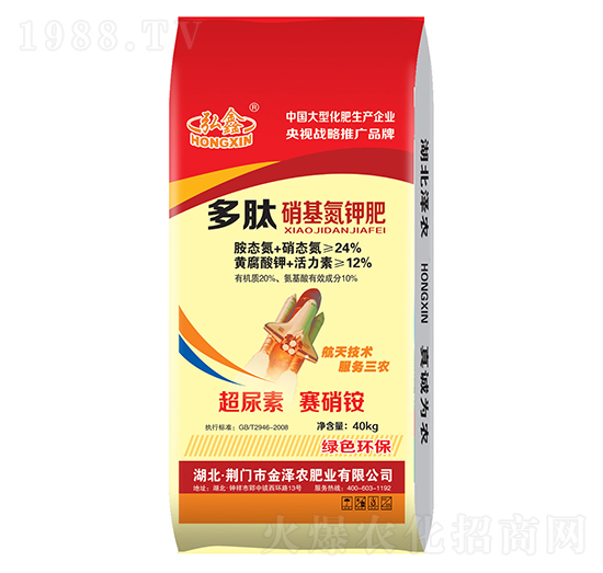 ����������⛷�-����-����r(n��ng)