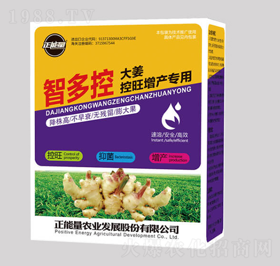 �󽪿������a(ch��n)��(zhu��n)�÷�-�Ƕ��-������