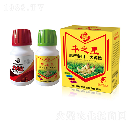 �󽪸߮a(ch��n)���b-�S֮��-������