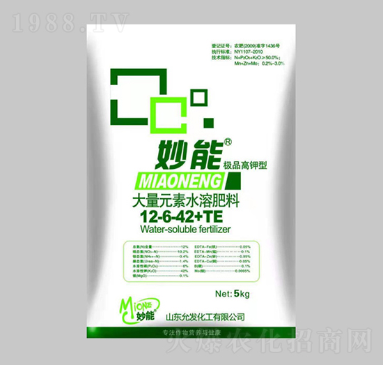 ���ܴ���Ԫ��ˮ�ܷ�12-6-42+TE-��������