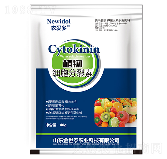 ֲ�：(x��)��������-�r(n��ng)��(��i)��-����̩