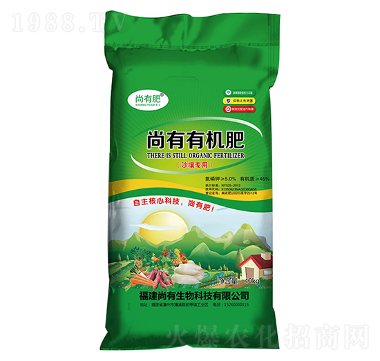 ɳ����(zhu��n)�������ЙC(j��)��-���з�