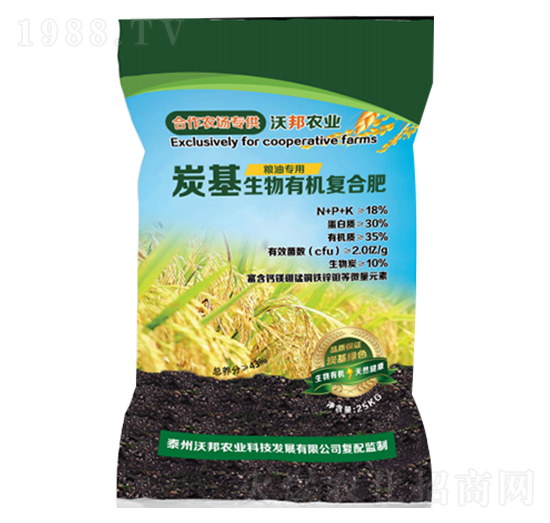 �Z�͌���̿�������ЙC��(f��)�Ϸ�-�ְ��r(n��ng)�I(y��)