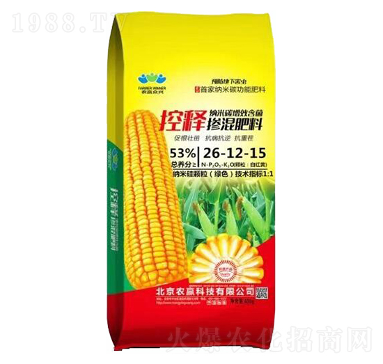 ��ጓ������26-12-15-�r(n��ng)�A