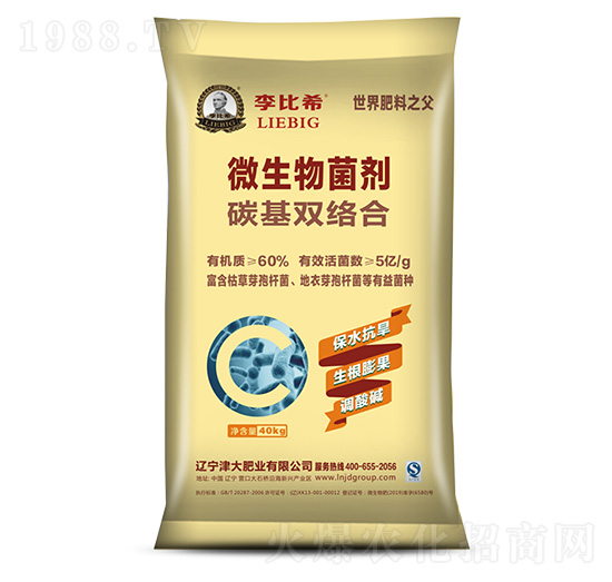 ̼���p�j(lu��)��΢�������-���ϣ-���ʘI(y��)