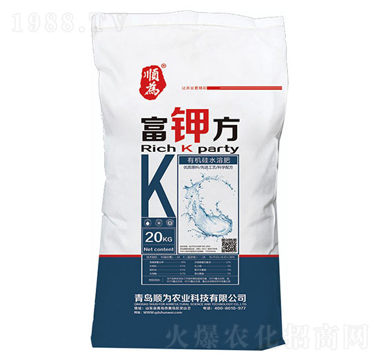 �ЙC��ˮ�ܷ�-��⛷�-혞��r(n��ng)�I(y��)