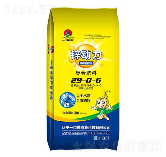 ��(f��)�Ϸ���29-0-6-�\��(d��ng)��-һ����