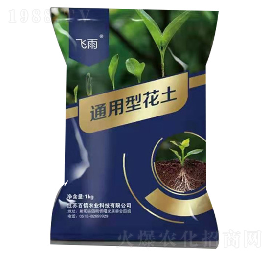 �w��ͨ���ͻ���-�����r(n��ng)�I(y��)