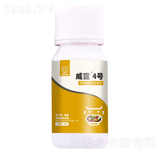 ���x֬��ȡ��-����4̖(h��o)-���A����