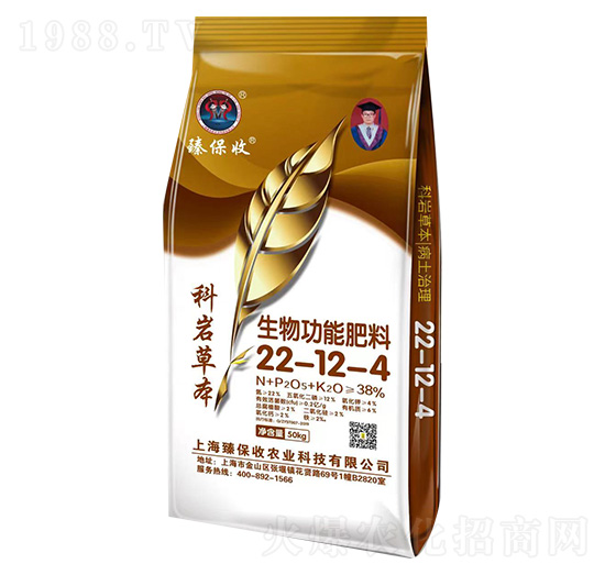 ���﹦�ܷ���22-12-4-�Ǝr�ݱ�-�鱣��