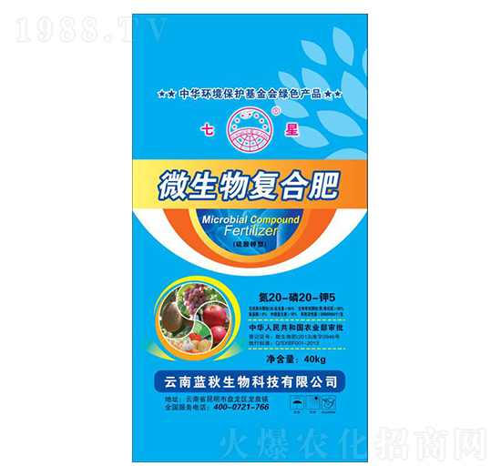 ΢����ͺϷ�20-20-5-�{������