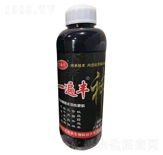 һ���S����ֲ��ˮ�ܷ���-�Pʩ������