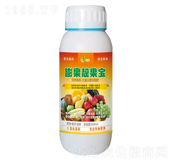 膨果靚果寶-浩達(dá)生物