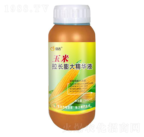 500ml玉米拉長(zhǎng)膨大精華液-浩達(dá)生物