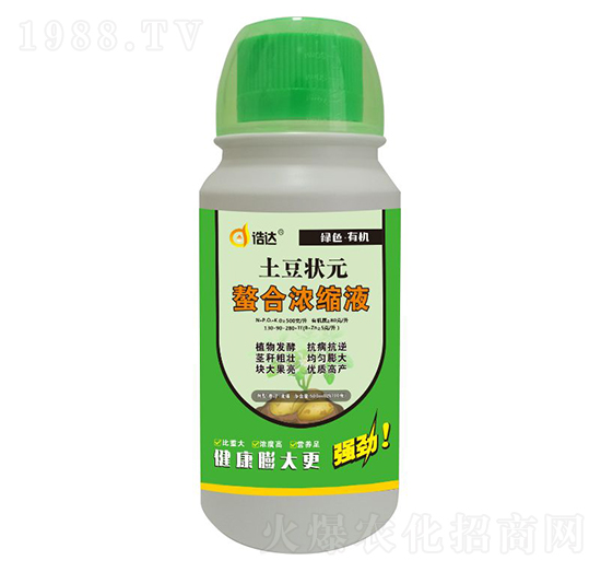 螯合濃縮液-土豆狀元-浩達生物