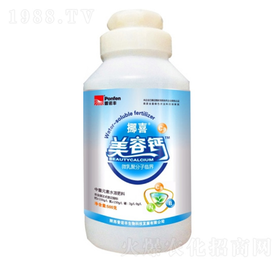 Ųϲ�����}��ƿ��-���Z�S