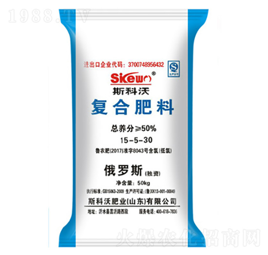 ��(f��)�Ϸ���15-5-30-˹����