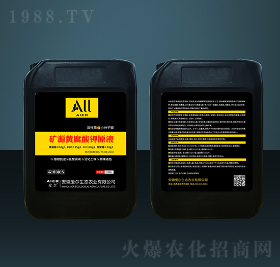 �VԴ�S�����ԭҺ-��(��i)�����B(t��i)