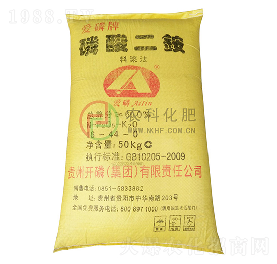愛磷磷酸二銨16-44-0-農科化肥