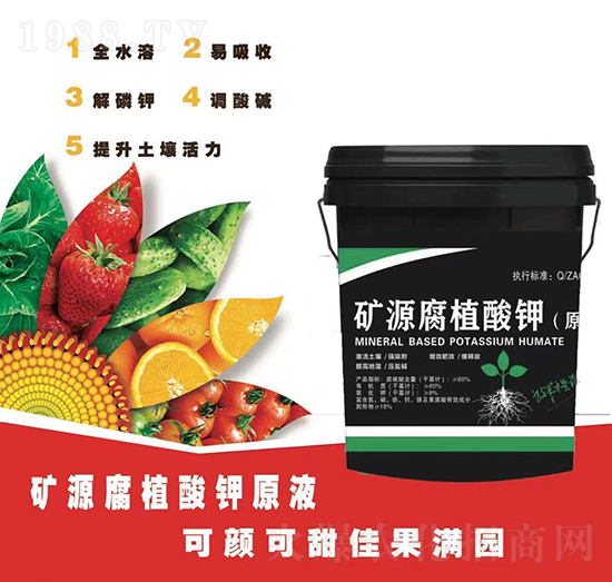 �VԴ��ֲ���ԭҺ-�а���(gu��)��