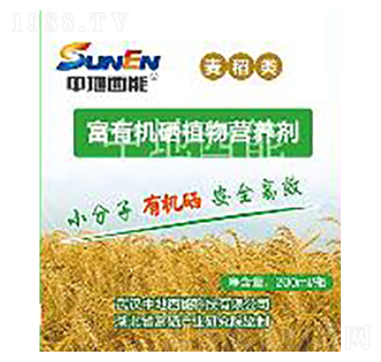 ˮ����(zhu��n)���ЙC(j��)��ֲ��I(y��ng)�B(y��ng)��-�е�����