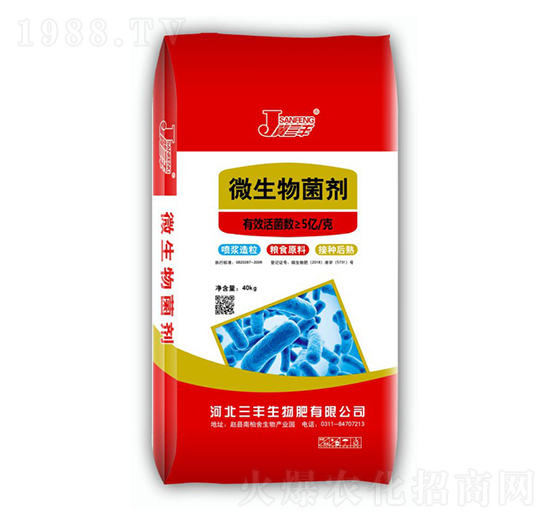 40kg���x(ch��ng)��΢�������-�����S