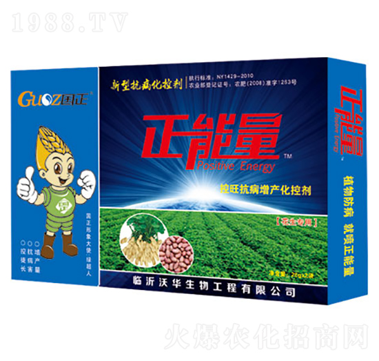 ��������(j��ng)��ȫϵ�п���Һ��-������