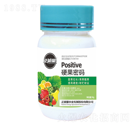 Ӳ���ܴa-������