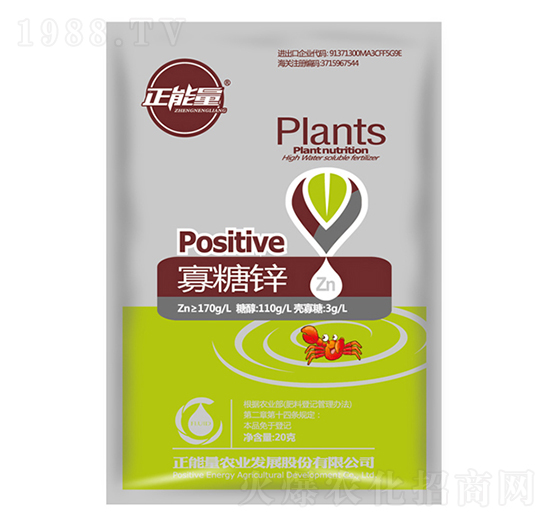 20g�����\-������